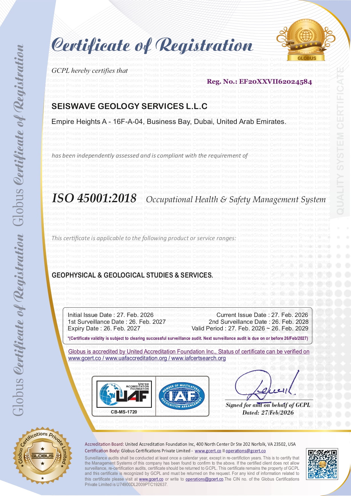  seiswave geology services certification