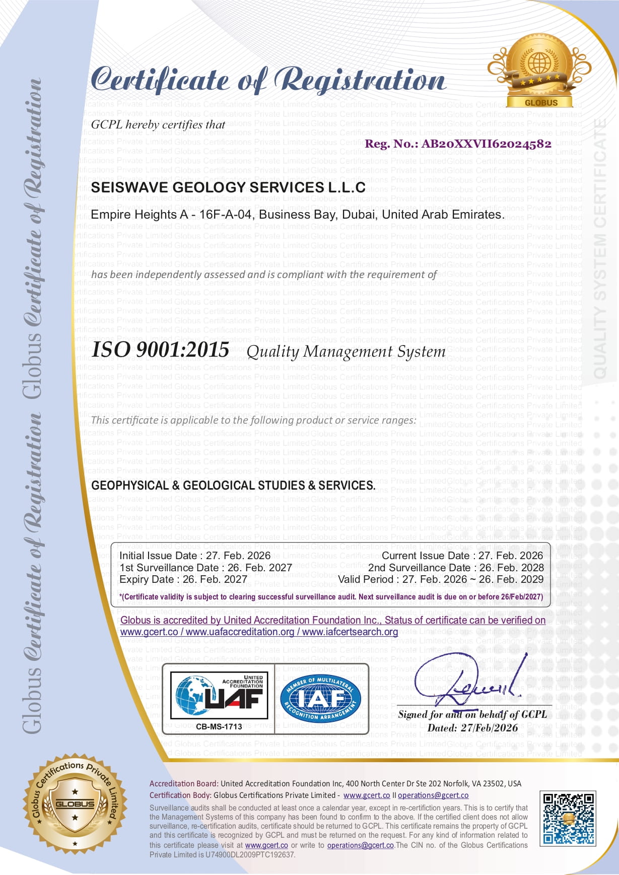 seiswave geology services certification